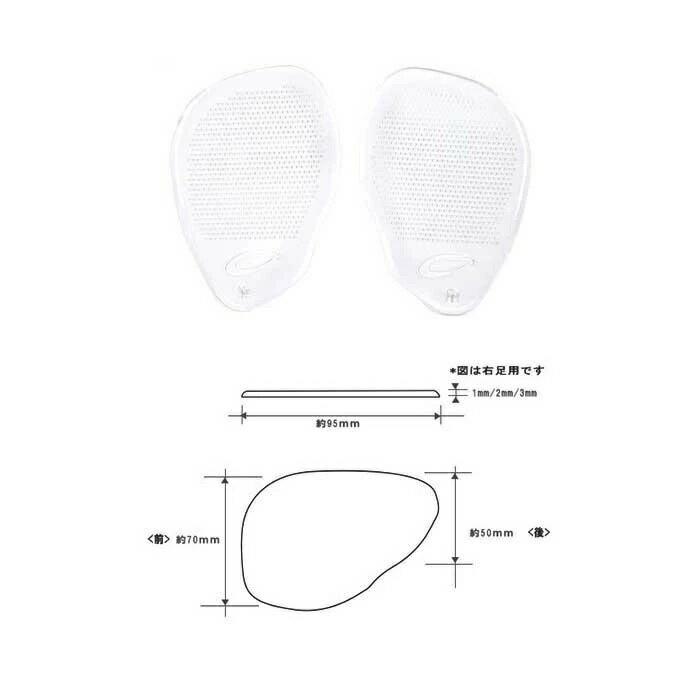 ������֥� �եåȥ���塼����� ��������ɤ����׷����� �Ĥ��襳��ե����ȥ��ꥢ�������ʡۡ�mor�ۡڤ���ʸ��ȯ���ޤǤ�2��������ĺ�פ����礬�������ޤ���