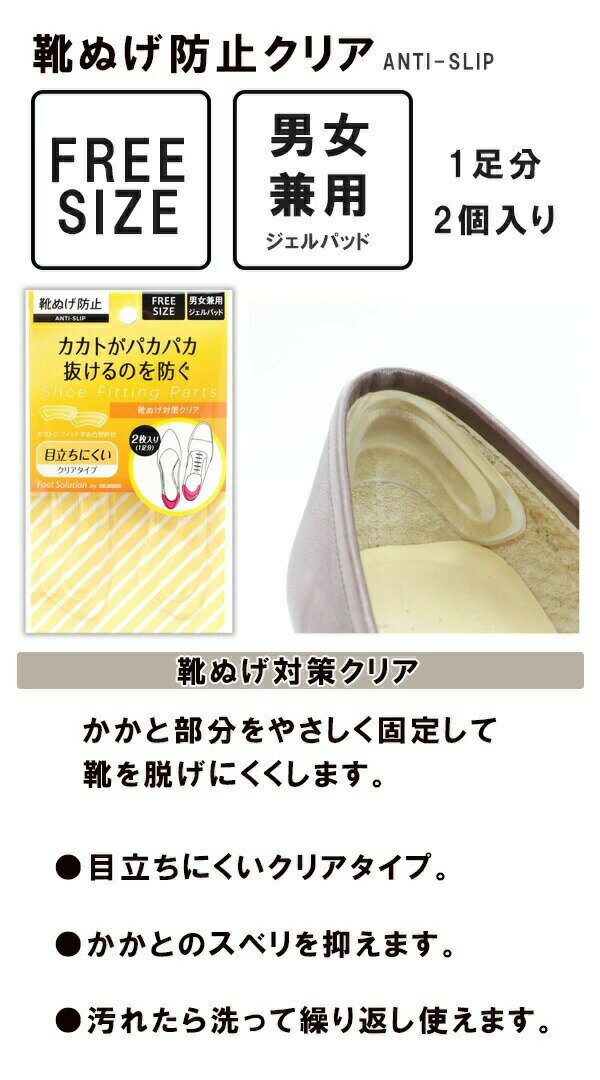 ��200�ĥ��åȡۡ�1������ʬ�� ������֥� �եåȥ���塼����� ��æ���к����ꥢ �˽����ѡ�200�ĥ��åȡ�1������ʬ �������ʡۡ�mor�ۡڤ���ʸ��ȯ���ޤǤ�2��������ĺ�פ����礬�������ޤ���