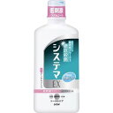 【10個セット】 システマEX デンタルリンス ノンアルコールタイプ 450mL×10個セット【正規品】(4)