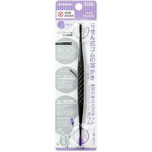 ミミスキット らせん式ゴムの耳かき 小さめブラシ パープル G-2191 1コ入 【正規品】【k】【ご注文後発送までに2週間前後頂戴する場合がございます】 ミミスキット らせん式ゴムの耳かき 小さめブラシ パープル G-2191 1コ入 【正規品】【k】【ご注文後発送までに2週間前後頂戴する場合がございます】