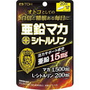 亜鉛マカ+シトルリン 商品説明 『亜鉛マカ+シトルリン』 ◆3粒当たり亜鉛15mgとマカ1500mg(生換算)に「シトルリン」を配合したサプリメントです。 亜鉛マカ+シトルリン　詳細 栄養成分 (3粒(0.8g)あたり) エネルギー 3kcaL たんぱく質 0.51g 脂質 0.01g 炭水化物 0.13g 食塩相当量 0.001g 亜鉛 15mg マカ(生換算) 1500mg L-シトルリン 200mg (亜鉛以外は推定値) 原材料など 商品名 亜鉛マカ+シトルリン 原材料もしくは全成分 シトルリン(中国製造)、亜鉛含有酵母、バレイショデンプン(遺伝子組換えでない)、ゼラチン、マカエキス(マカ抽出物、デキストリン)／ 二酸化ケイ素、ステアリン酸Ca、着色料(酸化チタン) 保存方法 高温・多湿、直射日光を避け、涼しい所に保管してください。 内容量 60粒 販売者 井藤漢方製薬 ご使用方法 1日目安量・・・3粒 食品として水などでお飲みください。 ※のどに詰まらせないようご注意ください。 品名・名称 名称・・・亜鉛・マカエキス・シトルリン含有食品 アレルギー物質 使用するアレルギー物質・・・ゼラチン 27品目以外は原材料名をご確認ください 規格概要 内容量・・・60粒(1粒重量250mg・1粒内容量200mg) ご使用上の注意 ・開封後はお早めにお飲みください。 ・乳幼児の手の届かない所に保管してください。 ・大量摂取はお避けください。 ・1日の摂取目安量を守ってください。 ・体質や体調により合わない場合は摂取を中止してください。 ・薬を服用・通院中、また妊娠・授乳中は医師にご相談ください。 ・食生活は、主食、主菜、副菜を基本に、食事のバランスを。 原産国 日本 広告文責 株式会社プログレシブクルー072-265-0007 区分 サプリメント亜鉛マカ+シトルリン(60粒)　×3個セット