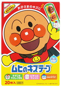 ��5�ĥ��åȡ� ��ҤΥ����ơ��ס�20������5�ĥ��å� �������ʡ�