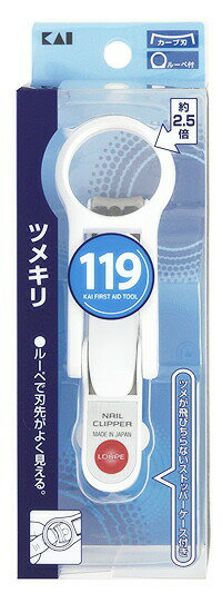 貝印 119 ルーペ付ツメキリ KF1044　1個 商品説明 『貝印 119 ルーペ付ツメキリ KF1044　1個』 ツメが見やすいルーペ付きツメキリ。 【貝印 119 ルーペ付ツメキリ KF1044　1個　詳細】 原材料など 商品名 貝印 119 ルーペ付ツメキリ KF1044　1個 内容量 1個 販売者 貝印 広告文責 株式会社プログレシブクルー072-265-0007 区分 日用品貝印 119 ルーペ付ツメキリ KF1044　1個×5個セット