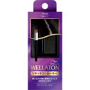 ○【 定形外・送料350円 】 ウエラトーン リタッチコンシーラー ブラック 1個【正規品】