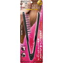 【60個セット】【1ケース分】 貝印 KQ3125 ストレート ブローブラシ 1個×60個セット 1ケース分 【正規品】【mor】【ご注文後発送までに2週間前後頂戴する場合がございます】(4)