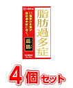 【第2類医薬品】【4個セット】 扁鵲(へんせき) 60包×4個セット 【正規品】