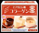 【6個セット】【即納】ヒアルロン酸コラーゲン 3g×25袋×6個セット 【正規品】 ※軽減税率対象品