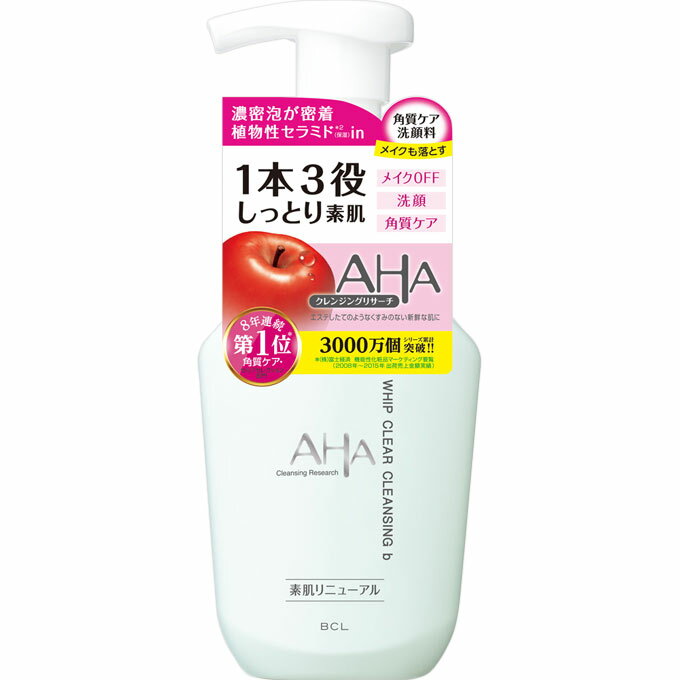 BCL クレンジングリサーチ ホイップクリアクレンジングb 150ml 商品説明 『BCL クレンジングリサーチ ホイップクリアクレンジングb 150ml』 ●メイク落とし＋洗顔＋角質ケアの3in1タイプです。 ●フルーツ酸＊1（角質ケア成分）、植物性セラミド＊2・トウキンセンカ花エキス・スベリヒユエキス・グリコシルトレハロース・チャ葉エキス（全て保湿成分）配合。 ●100％植物性洗浄成分使用／無着色・アルコールフリー・無鉱物油。 ●アレルギーテスト済み（全ての方にアレルギーがおこらないということではありません。） ●濃密な泡が肌に密着し、メイクとキメ、毛穴の奥の汚れをやさしく落とします。 ＊1リンゴ酸・乳酸＊2コメヌカスフィンゴ糖脂質 【BCL クレンジングリサーチ ホイップクリアクレンジングb 150ml　詳細】 原材料など 商品名 BCL クレンジングリサーチ ホイップクリアクレンジングb 150ml 原材料もしくは全成分 水、グリセリン、ラウリン酸、PG、ラウリルヒドロキシスルタイン、カリ石ケン素地、ココイルグリシンK、水酸化K、グリコシルトレハロース、コメヌカスフィンゴ糖脂質、スベリヒユエキス、チャ葉エキス、トウキンセンカ花エキス、加水分解水添デンプン、BG、PEG−40水添ヒマシ油、イソステアリン酸PEG−15グリセリル、オレイン酸ポリグリセリル−10、コカミドメチルMEA、ココアンホ酢酸Na、コメヌカ油、ミリスチン酸、リンゴ酸、水添ポリイソブテン、乳酸、EDTA−4Na、フェノキシエタノール、香料 内容量 150ml 製造国 日本 販売者 スタイリングライフ・ホールディングスBCLカンパニー ご使用方法 ●適量（3〜5プッシュ程度）を手に取り、お肌を包み込むようにやさしく洗い、そのあとよく洗い流します。 ●落ちにくいメイクの時は、手・顔ともに乾いた状態で、多めの泡で洗ってください。 広告文責 株式会社プログレシブクルー072-265-0007 区分 化粧品BCL クレンジングリサーチ ホイップクリアクレンジングb 150ml×3個セット