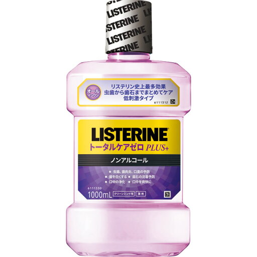 【5個セット】 ジョンソン・エンド・ジョンソン 薬用リステリン トータルケア ゼロプラス 1000mL×5個セット 【正規品】【mor】 【5個セット】 ジョンソン・エンド・ジョンソン 薬用リステリン トータルケア ゼロプラス 1000mL×5個セット 【正規品】【mor】