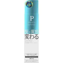 【36個セット】【1ケース分】 プロカリテ ヘアメンテナンスエマルジョン 110mL×36個セット　1ケース分 【正規品】【dcs】