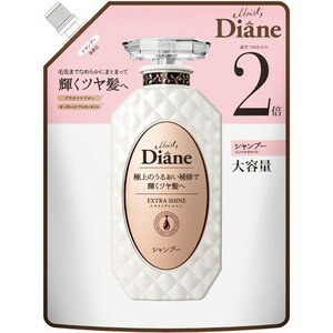 モイストダイアン パーフェクトビューティー EXシャイン シャンプー詰替 大容量 660mL 【正規品】 モイストダイアン パーフェクトビューティー EXシャイン シャンプー詰替 大容量 660mL 【正規品】