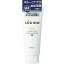 【10個セット】 ルシード オイルクリア洗顔フォーム 130g×10個セット【正規品】【t-5】