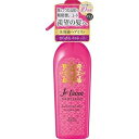 【20個セット】 ジュレーム ファンタジスト コンセントレートミスト さらさらストレート 250mL×20個セット【正規品】