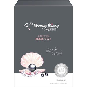 【3個セット】 我的美麗日記 黒真珠マスク 23mL*4枚入×3個セット 【正規品】