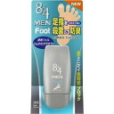 8x4 MEN(エイトフォー メン) フットジェル(30g) 商品説明 『8x4 MEN(エイトフォー メン) フットジェル(30g)』 ◆ダブルの有効成分(制汗・殺菌成分)が足指の間に密着。 ◆足のニオイの原因となる菌の繁殖を防いで防臭する殺菌成分配合。 ◆足の汗を抑える制汗成分配合。 ◆さらさらパウダー配合。(基剤)スーッとなじむ伸びのよいジェルで速乾サラサラ足に。 ◆足臭リフレッシュ香料配合。 ◆販売名：エイト・フォーメンフットジェルRa 8x4 MEN(エイトフォー メン) フットジェル(30g)　詳細 原材料など 商品名 8x4 MEN(エイトフォー メン) フットジェル(30g) 原材料もしくは全成分 クロルヒドロキシアルミニウム液*、イソプロピルメチルフェノール*、水、ジメチコン、エタノール、トリシロキサン、PEG-8、ポリアクリル酸アルキル、PEG-9 ポリジメチルシロキシエチル ジメチコン、ミリスチン酸イソプロピル、メントール、架橋型ポリエーテル変性シリコーン混合物、フェノキシエタノール、架橋型ジメチコン、香料 *は「有効成分」 無表示は「その他の成分」 内容量 30g 販売者 花王 ご使用方法 ・指先に適量をとり、乾いた清潔な足裏、足指の間に塗布し、よくなじませます。なじんでいないと床や靴につくことがあります。 ・ご使用後はボトルの口もとをきれいにふき、キャップをきちんと閉めてください。 ・使用後は手指を石鹸等でていねいに洗ってください。衣類や他のものにさわると白くなることがありますので、ご注意ください。 ご使用上の注意 ・顔・粘膜、除毛直後、傷、はれもの、湿疹等異常のあるところには使わないでください。 ・お肌に異常が生じていないかよく注意してお使いください。お肌に合わない時や、使用中、赤み、はれ、かゆみ、刺激、色抜け(白斑等)や黒ずみ等の異常が出た時、また日光があたって同じような異常が出た時は使用を中止し、皮フ科医へ相談してください。使い続けると症状が悪化することがあります。 ・高温になるところや直射日光のあたるところには置かないでください。 ・子供の手の届くところに置かないでください。 ・認知症の方などの誤飲等を防ぐため、置き場所に注意してください。 原産国 日本 広告文責 株式会社プログレシブクルー072-265-0007 区分 美容8x4 MEN(エイトフォー メン) フットジェル(30g)×5個セット