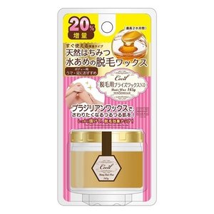 【5個セット】 セシール 脱毛用ブライズワックスNII 145g×5個セット 【正規品】【mor】【ご注文後発送までに1週間前後頂戴する場合がございます】