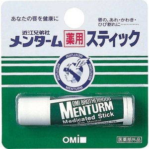 【5個セット】 メンターム 薬用スティック レギュラー 4g×5個セット 【正規品】 1