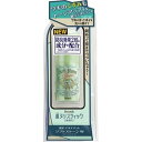 【3個セット】 デオナチュレ ソフトストーンW カラーコントロール 20g×3個セット 【正規品】
