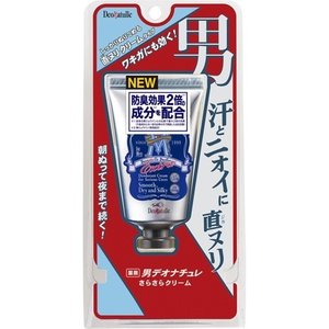 【5個セット】 デオナチュレ 男さらさらクリーム 45g×5個セット 【正規品】【mor】【ご注文後発送までに1週間前後頂戴する場合がございます】