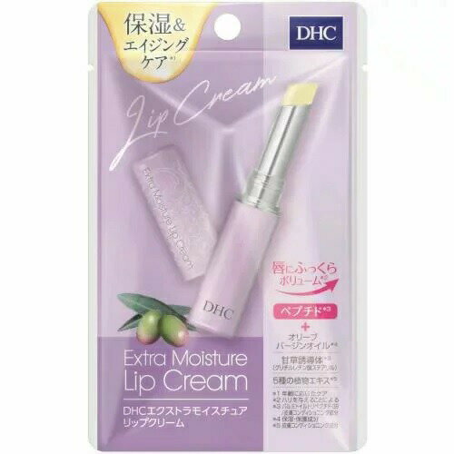 【48個セット】【1ケース分】 DHC エクストラモイスチュア リップクリーム(1.5g)×48個セット　1ケース分 【正規品】【dcs】