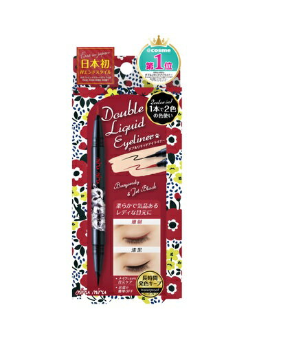 【5個セット】コスメバンク mirumiru ダブルリキッドアイライナー01 漆黒&珊瑚 1本入×5個セット 【正規品】 【t-9】