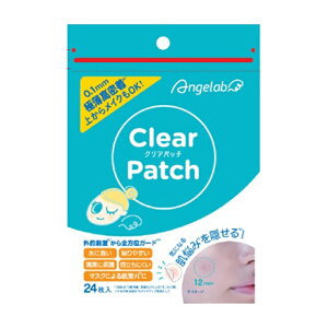 統一超商東京マーケティング エンジェルラボ クリアパッチ(24枚入)【正規品】【t-30】