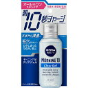 【10個セット】花王 ニベアメン モーニング10 クリアジェル(100g)×10個セット 【正規品】