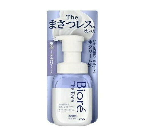 花王 ビオレ ザフェイス 泡洗顔料 オイルコントロール 本体(200ml)【正規品】 花王 ビオレ ザフェイス 泡洗顔料 オイルコントロール 本体(200ml)【正規品】