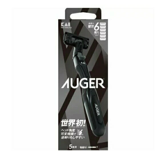 【10個セット】 貝印 AUGER コンボパック ホルダー+替刃6個付×10個セット【正規品】【k】【ご注文後発送までに1週間前後頂戴する場合がございます】【t-3】