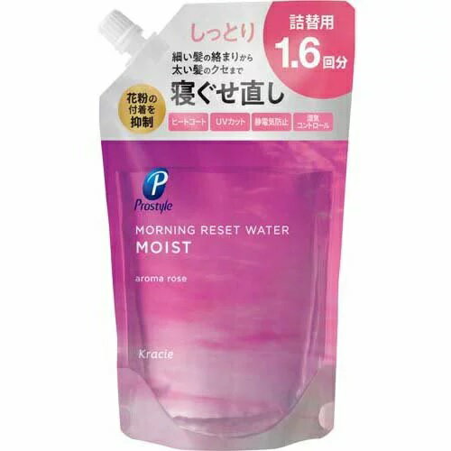 クラシエ プロスタイル モーニングリセットウォーター アロマローズの香り 詰替用(450ml)【正規品】