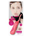 貝印 ホットアイラッシュカーラー ジューシーピンク KQ0343(1台)【正規品】【mor】【ご注文後発送までに2週間前後頂戴する場合がございます】