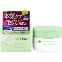 【24個セット】【1ケース分】 ユニリーバ ダヴ フェイスケア すっきり毛穴ケア クレンジングバーム 本体(90g)×24個セット 1ケース分 【正規品】【dc...