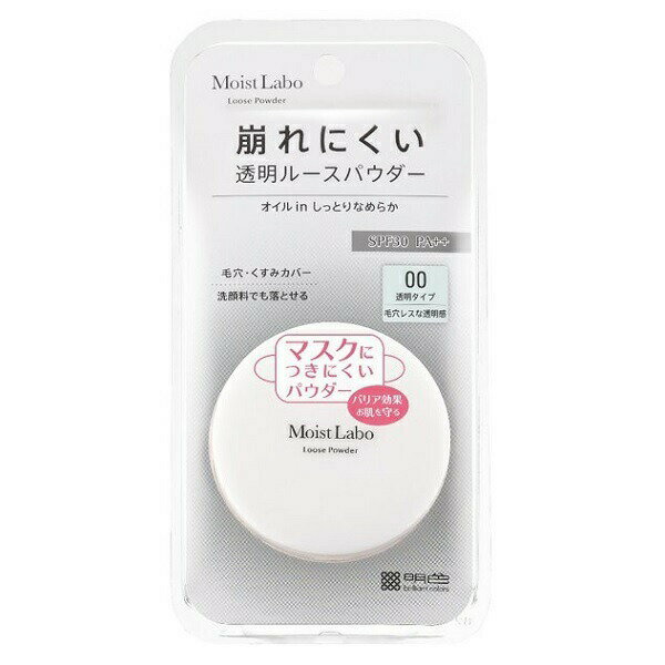 【48個セット】【1ケース分】 明色化粧品 モイストラボ ルースパウダー 00 透明タイプ 72g SPF30 PA++×48個セット　1ケース分 【正規品】【dcs】