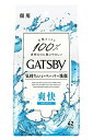【24個セット】【1ケース分】 マンダム ギャツビー フェイシャルペーパー 42枚入×24個セット 1ケース分 【正規品】【dcs】(4)