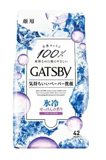 【3個セット】マンダム ギャツビー フェイシャルペーパー アイスタイプ せっけんの香り 42枚入×3個セット 【正規品】 【3個セット】マンダム ギャツビー フェイシャルペーパー アイスタイプ せっけんの香り 42枚入×3個セット 【正規品】