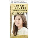 【5個セット】ダリヤ クレオディーテ クリアリーカラー シアーベージュ(1セット)×5個セット 【正規品】【mor】【ご注文後発送までに2週間前後頂戴する場合がございます】(4)