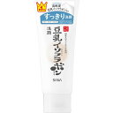 【5個セット】常盤薬品 サナ なめらか本舗 クレンジング洗顔 NC(150g)×5個セット 【正規品】