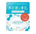 常盤薬品 サナ ラクトステップ クレンジングバーム 95g 商品説明 『常盤薬品 サナ ラクトステップ クレンジングバーム 95g』 美肌菌に着目した、洗うたび、肌環境を整えるクレンジングバーム。 洗顔後のお肌の常在菌に着目。 ラ・フローラ EC-12乳酸菌を配合し、うるおいを保つすこやかな美肌に導きます。 メイク・汚れ落ち抜群！ クレンジング後のお肌をすこやかに保つじゅわ落ち処方。 バームを伸ばすと、とろけて液状化！ 強くこすらなくてもするっとオフできます。 毛穴の奥までクレンジング成分が入り込み、汚れをじゅわっと浮かせます。 お肌に必要なうるおいはしっかり留まるので、洗顔後もうるおいをキープしてすこやかなお肌に。 【常盤薬品 サナ ラクトステップ クレンジングバーム 95g　詳細】 原材料など 商品名 常盤薬品 サナ ラクトステップ クレンジングバーム 95g 原材料もしくは全成分 パルミチン酸エチルヘキシル、トリエチルヘキサノイン、トリイソステアリン酸PEG-20グリセリル、ポリエチレン、トリ（カプリル酸／カプリン酸）グリセリル、イソステアリン酸PEG-6、エンテロコッカスフェカリス、ヒアルロン酸ヒドロキシプロピルトリモニウム、ポリクオタニウム-51、パルミチン酸アスコルビルリン酸3Na、ヨーグルト液（牛乳）、レモン果実エキス、BG、エチルヘキシルグリセリン、キャンデリラロウ、トコフェロール、マイクロクリスタリンワックス、レモン果汁、水、フェノキシエタノール、香料 内容量 95g 製造国 日本 販売者 常盤薬品工業 ご使用方法 ●お顔、手が乾いた状態で適量（スパチュラ山盛り1杯）をとり、お顔全体に円を描くように広げながらやさしくなじませます。 ●その後、水またはぬるま湯でていねいに洗い流してください。 ●ダブル洗顔は不要です。 ご使用上の注意 ●お肌に異常が生じていないかよく注意して使用してください。 ●傷・はれもの・しっしん等異常のあるときは、お使いにならないでください。 ●使用中、または使用後日光にあたって、赤味・はれ・かゆみ・刺激・色抜け（白斑等）や黒ずみ等の異常があらわれたときは、使用を中止し、皮フ科専門医等にご相談されることをおすすめします。そのまま化粧品類の使用を続けますと悪化することがあります。 ●極端に高温または低温の場所、直射日光のあたる場所には保管しないでください。 ●目に入らないようご注意ください。目に入ってしまった場合は、こすらずすぐに洗い流してください。 ●バームの表面にくぼみやひび割れ、発汗等が見られる場合や、落としたり温度の急激な変化によって中身が偏ったりする場合がございますが、品質には問題ありません。 ●容器に水が入らないようご注意ください。 ●使用後はスパチュラやキャップについた中身をきれいにふき、しっかりフタを閉めてください。 ●中身の出し戻しは、変質の原因になりますのでおやめください。 広告文責 株式会社プログレシブクルー072-265-0007 区分 化粧品常盤薬品 サナ ラクトステップ クレンジングバーム 95g×3個セット