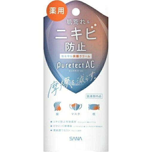 【10個セット】 常盤薬品 ピュアテクトAC 薬用プロテクトクリーム 40g×10個セット【正規品】 【10個セット】 常盤薬品 ピュアテクトAC 薬用プロテクトクリーム 40g×10個セット【正規品】