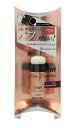 【72個セット】【1ケース分】 ルアン スーパーミリオンヘアー ヘアファンデーション スティックタイプ ダークブラウン(3g)×72個セット 1ケース分 【正規...