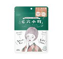 【10個セット】コーセーコスメポート クリアターン 毛穴小町マスク(7枚入)×10個セット 【正規品】(4)