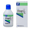 【3個セット】健栄製薬 グリセリン 化粧品用 100ml×3個セット 【正規品】【t-0】