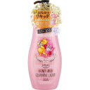 ソフティモ クレンジングリキッド ハニーマイルド　230ml【正規品】