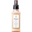 【3個セット】 ランドリン 柔軟剤 アロマティックウード 600mL×3個セット 【正規品】