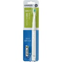 【20個セット】【1ケース分】 オムロン 音波式電動歯ブラシ HT-B221-W 1台 ×20個セット 1ケース分 【正規品】【k】【ご注文後発送までに1週間前後頂戴する場合がございます】(2)