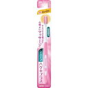 システマ ハグキプラス ハブラシ コンパクト やわらかめ 1本入 【正規品】(4)