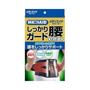 楽天ブルームグリーン【24個セット】【1ケース分】 メディエイド しっかりガード腰 スタンダード ブラック L 1枚入 ×24個セット　1ケース分 【正規品】【mor】【ご注文後発送までに2週間前後頂戴する場合がございます】