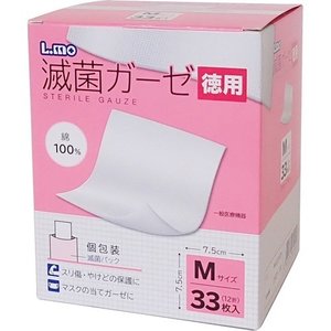 エルモ 滅菌ガーゼ Mサイズ 商品説明 『エルモ 滅菌ガーゼ Mサイズ』 ◆ガーゼを無菌状態に保った綿100％の滅菌ガーゼです。 ◆1枚ずつ必要量のみ取り出して使えるので衛生的。 ◆使いやすいサイズに12枚折してあるので、広げても使えて便利。 エルモ 滅菌ガーゼ Mサイズ　詳細 原材料など 商品名 エルモ 滅菌ガーゼ Mサイズ 原材料もしくは全成分 滅菌済 医療ガーゼ(綿100％) 保存方法 直射日光の当たらない湿気の少ない清潔なところに、保管してください。 内容量 33枚入 販売者 日進医療器 規格概要 サイズ：7.5cm*7.5cm ご使用上の注意 ・包装袋が開封・破損している時は、滅菌品として使用しないでください。 ・開封後はなるべく早めに使用してください。 広告文責 株式会社プログレシブクルー072-265-0007 区分 日用品エルモ 滅菌ガーゼ Mサイズ