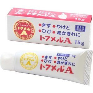 【第2類医薬品】 トフメルA 15g　【正規品】