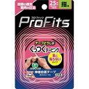 【10個セット】 プロ・フィッツ くっつくテーピング 指用 1コ入×10個セット【正規品】【k】【ご注文後発送までに1週間前後頂戴する場合がございます】
